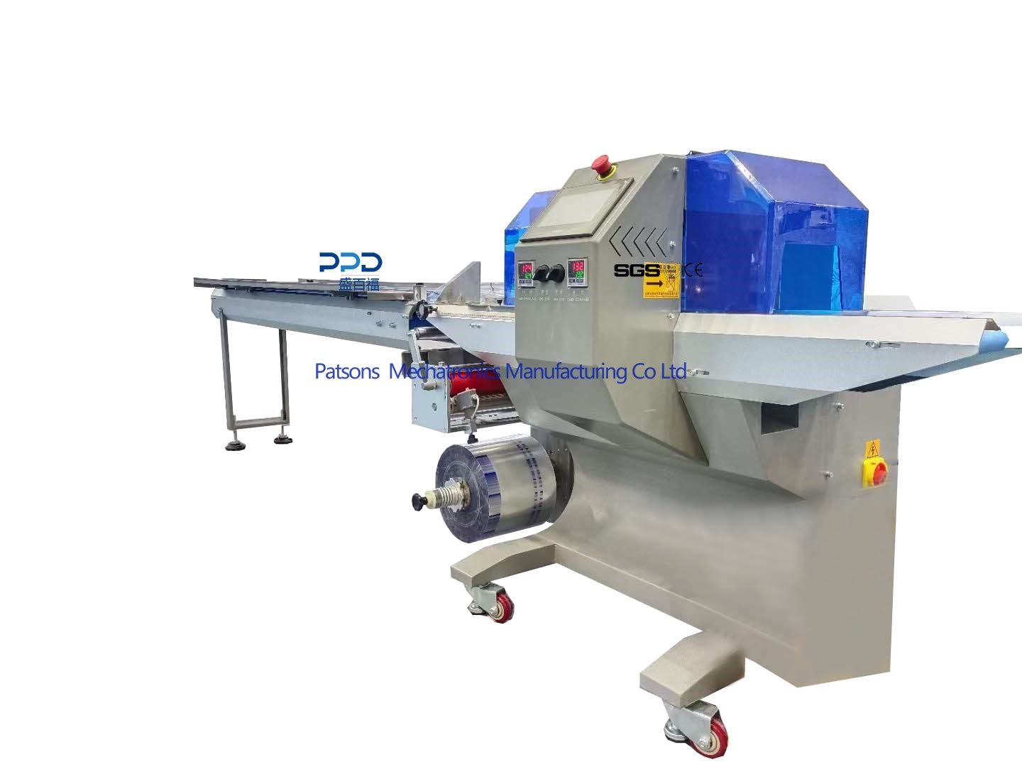 Disposable Bath Towel Pillow Packaging Machine